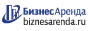 Коммерческая недвижимость в Орле